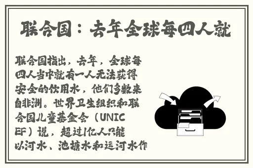 日本最强rapper免费
